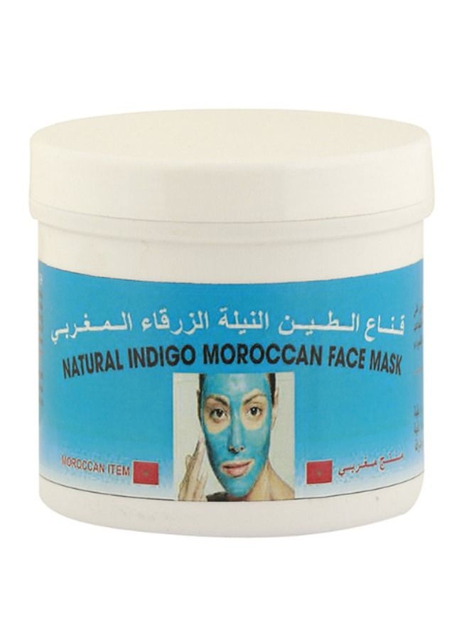 Active Max Natural Moroccan Face Mask With Indigo Blue  500gm - pzsku/ZCC99A786B06071B15D8CZ/45/_/1652679223/4ffe0bf8-e755-4bb3-afc2-bb43b4251f5f