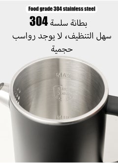 HEROCKX Electric Kettle Touch Smart Kettle 1.7L Cordless Kettle Touch Screen Display Auto Safety Off Boil Dry Protection Five Level Water boiler for Coffee, Tea, Milk  - Image 5
