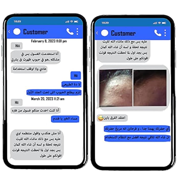 Orglam Tea Tree Face wash for acne prone skin (natural) (panthenol rich) - Image 2