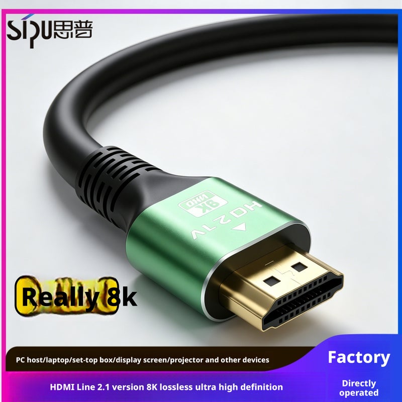 كابل HDMI 2.1 بدقة 8K 60Hz للتلفزيون والبروجكتر والكمبيوتر المحمول والشاشة - Image 1