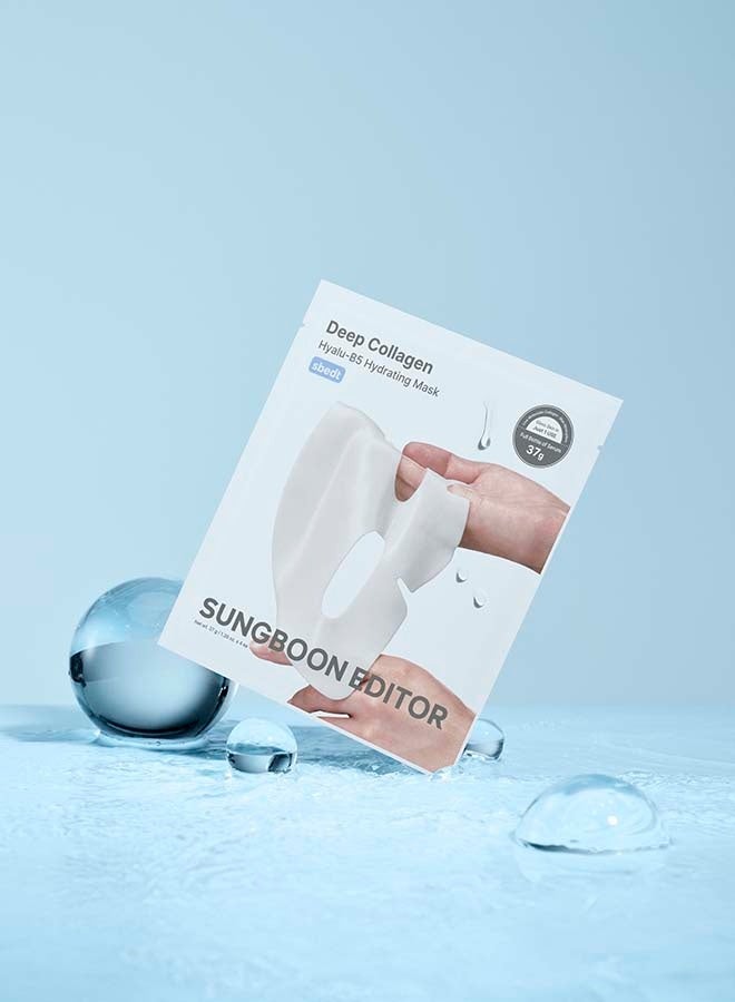 SUNGBOON EDITOR Deep Collagen Hyalu-B5 Hydrating Mask 37g - Image 2