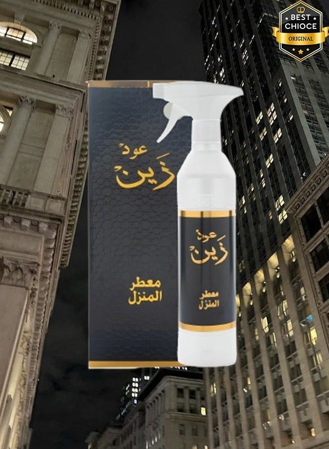 Banafa 7 Pieces Oud Zain Air Freshner 500ml - Image 2