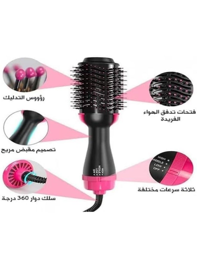 One Step 1200W Electric One-Step Hair Dryer & Styler 3-in-1 | Multi-Functional Hot Air Brush with Ionic Technology | Reduces Frizz, Straightens & Styles Hair in One Step | For Wet & Dry Use - Image 3