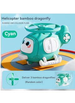 Cyan