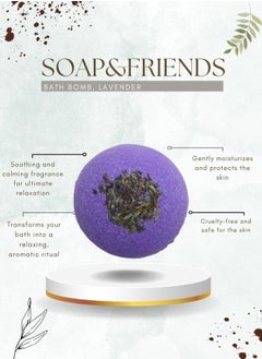 Soap&Friends SPA Bath Bomb Lavender | 110g – Relaxing Lavender-Scented Bath Bomb with Coconut Oil  - Image 2