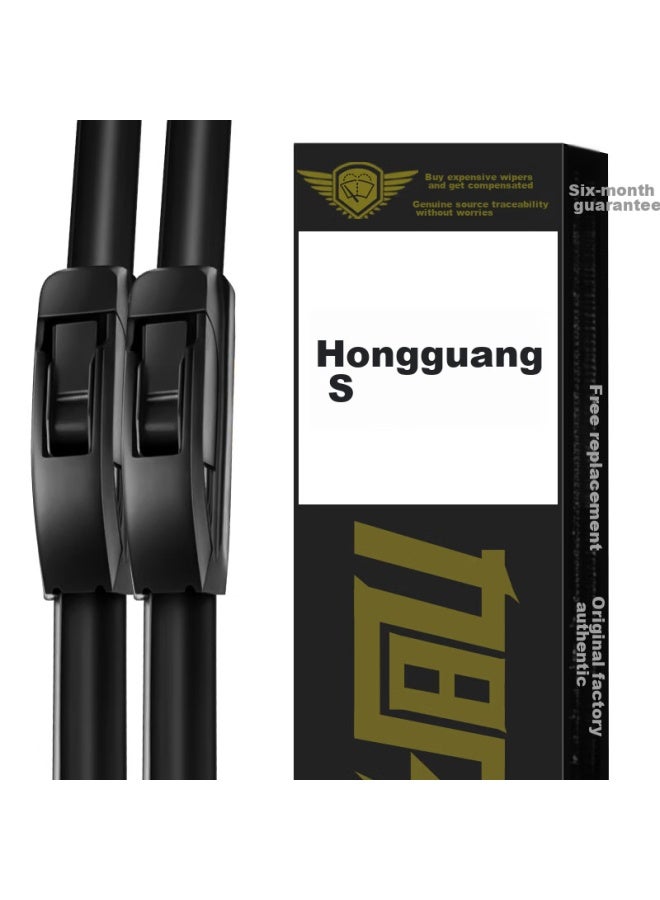 XUFENG Xufeng Car Accessories (xufeng) Wuling Hongguang S Windshield Wipers For 2013- Models, Specialized Boneless Wiper Blades, Car Accessories, Original Equipment Manufacturer (oem)  - Image 1