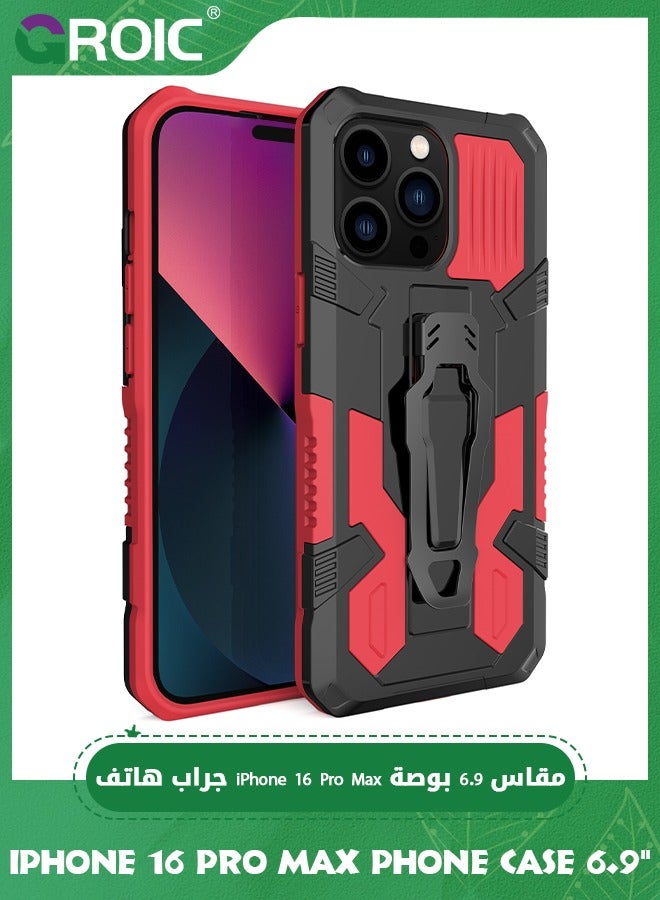 GROIC حافظة هاتف آيفون 16 برو ماكس، حافظة آيفون 16 برو ماكس مع حامل حلقة، تدعم تثبيت مغناطيسي للسيارة، غطاء هاتف مضاد للصدمات آيفون 16 برو ماكس، غلاف هاتف آيفون 16 برو ماكس 6.9'' - Image 1