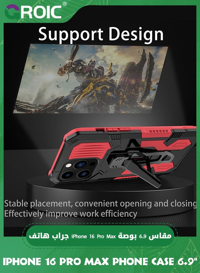 GROIC حافظة هاتف آيفون 16 برو ماكس، حافظة آيفون 16 برو ماكس مع حامل حلقة، تدعم تثبيت مغناطيسي للسيارة، غطاء هاتف مضاد للصدمات آيفون 16 برو ماكس، غلاف هاتف آيفون 16 برو ماكس 6.9'' - Image 2