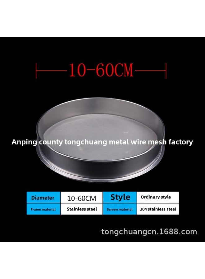 Stainless Steel Standard Sample Sieve Cat Litter Sieve 304 Laboratory Medicine Powder Sieve Household Soybean Milk Filter Rice Flour Sieve-Specifications:Frame Stainless Steel Screen 304-Color:30cm(10-200 Mesh Message) - Image 1