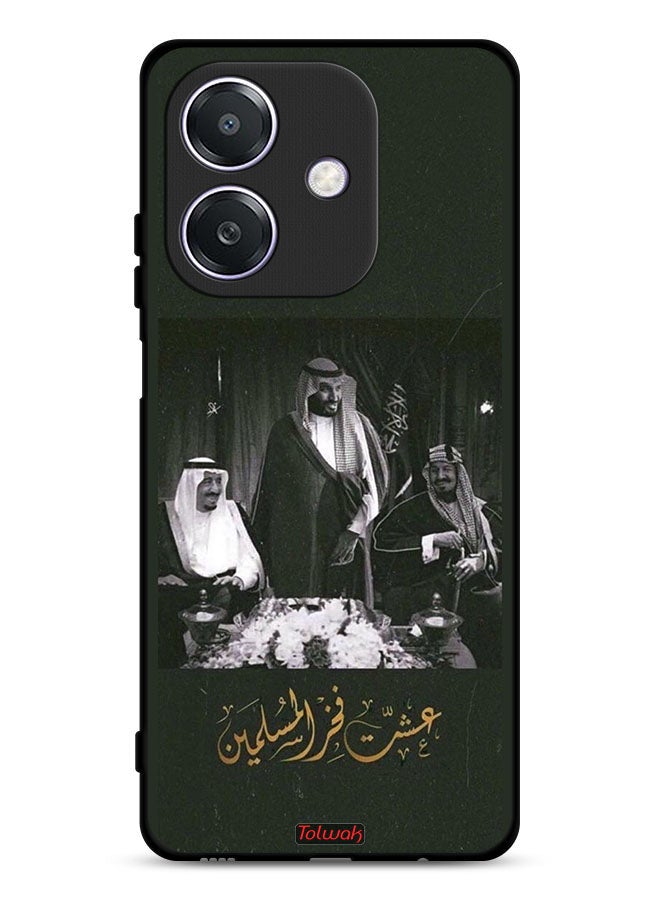 Tolwak Oppo A3x 5G Protective Case Cover King Salman And King Abdul Aziz And Muhammad Pride Of Muslims - Image 1