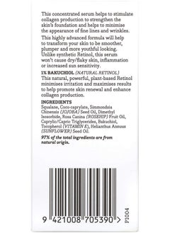 Essano Wrinkle Rescue Natural Retinol Concentrated Serum Made In New Zealand 20Ml  - Image 3