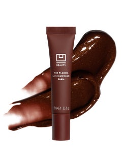 U Beauty U Beauty The PLASMA Tinted Lip Compound Anti-Wrinkle & Anti-Aging Treatment - Shimmery Plumping Lip Gloss with Hyaluronic Acid, Shea Butter, Salicylic Acid & Peptides to Deeply Hydrate,Sable- 15 mL 
