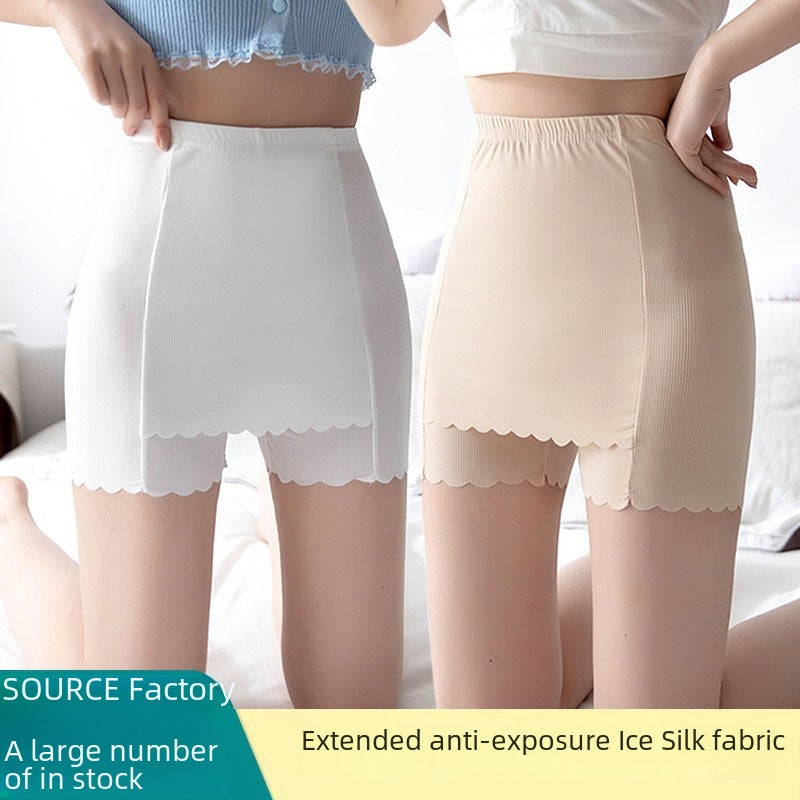 Seamless Ice Silk Safety Shorts White  - Image 2
