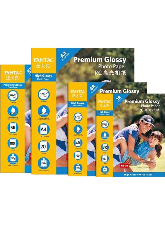 FANTAC Rc Waterproof High Gloss Photo Paper 5 Inch 265G Color Inkjet Printing Photo Paper 100 Sheets Pack 9895-243 - Image 2
