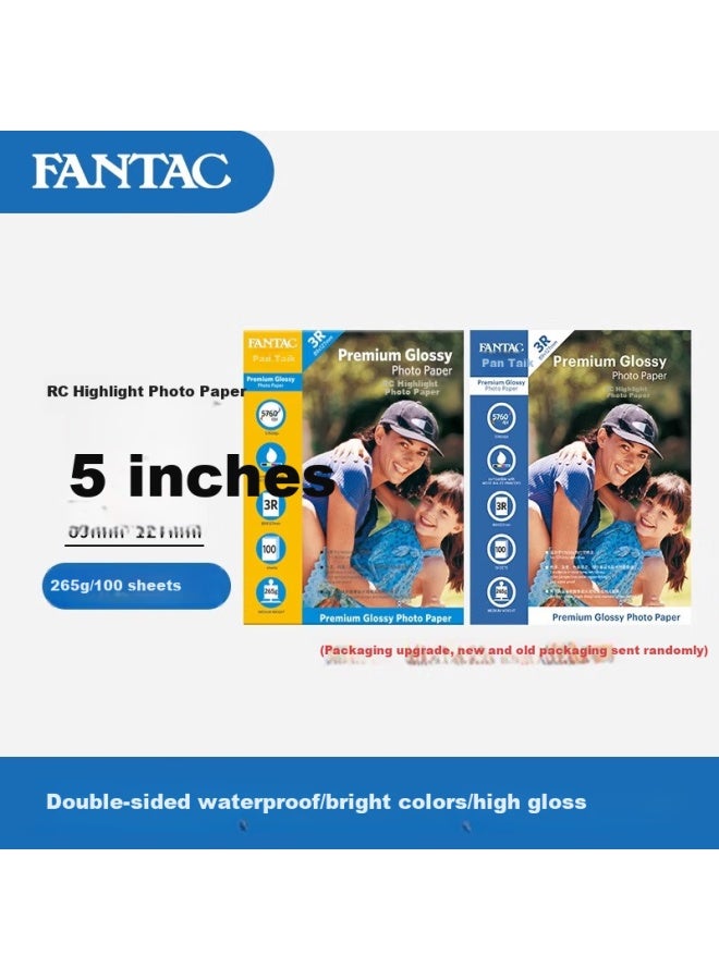Fantac Rc Waterproof High Gloss Photo Paper 5 Inch 265g Color Inkjet Printing Photo Paper 100 Sheets Pack 9895-243 - Image 1