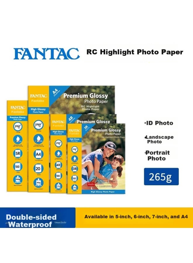 Fantac Rc Waterproof High Gloss Photo Paper 5 Inch 265g Color Inkjet Printing Photo Paper 100 Sheets Pack 9895-243 - Image 2
