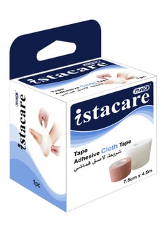 Max Max Istacare Elastic Clothes Adhesive Tape 7.5X4.5cm 