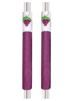 Excefore Refrigerator Door Handle Covers, 2pcs Washable Kitchen Appliance Covers Decorative Grapes Refrigerator Microwave Oven Door Handle Covers Protector  - Image 1