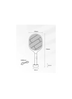 WEIDASI Mosquito Killer Racket with Super Battery | Rechargeable | LED Lamp | Portable & Powerful  - Image 3