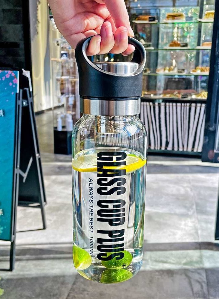 MIXDE 2000ML Portable Glass Drinking Bottle With Handle And Protection Sleeve - Image 2