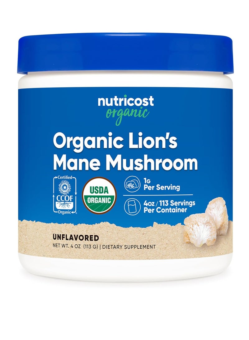 Nutricost Organic Lion'S Mane Mushroom Powder 100 Grams  - Image 2