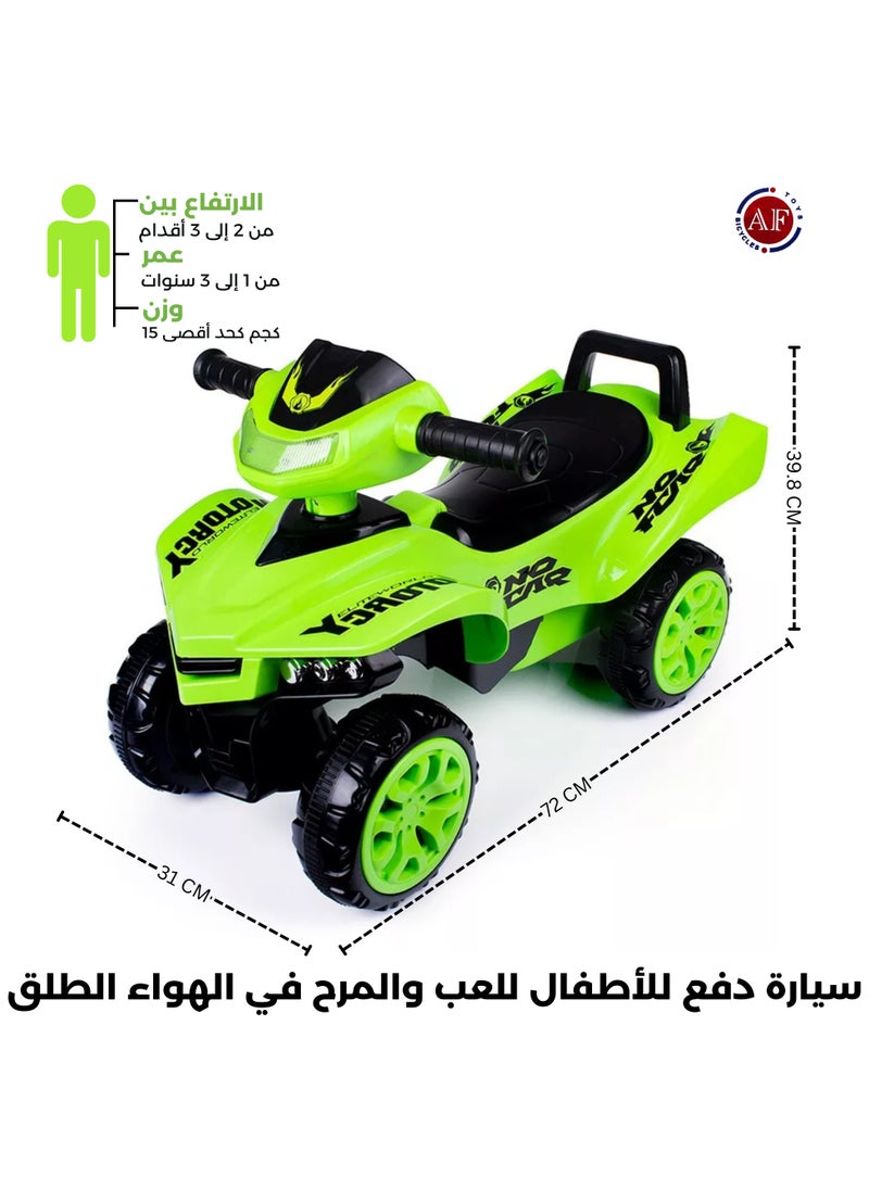 اف بيبي يونيتيد - سيارة دفع للأطفال للعب والمرح في الهواء الطلق - Image 1