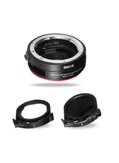 Meike MK-EFTR-C Drop-in Filter Mount Adapter for Canon EF to EOSR with Variable ND Filter and UV Filter for EOS R R5 R6 RP R5C C70 Cameras  - Image 1