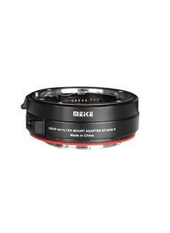 Meike MK-EFTR-C Drop-in Filter Mount Adapter for Canon EF to EOSR with Variable ND Filter and UV Filter for EOS R R5 R6 RP R5C C70 Cameras  - Image 2