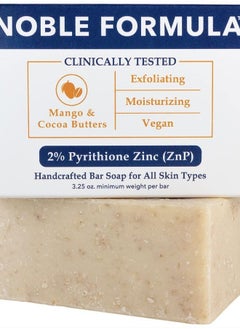 Noble Formula 2% Pyrithione Zinc (ZnP) Vegan Mango and Cocoa Butter Bar Soap, 3.25 oz  - Image 1