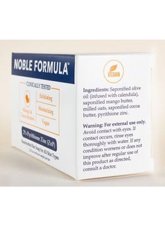 Noble Formula 2% Pyrithione Zinc (ZnP) Vegan Mango and Cocoa Butter Bar Soap, 3.25 oz  - Image 2