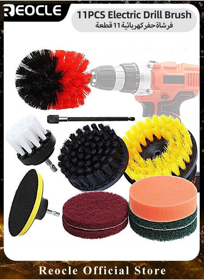 REOCLE 11pcs Drill Brush Attachment Set Cleaning Kit Drill Brush Electric Multi-Purpose Scrubber for Bathroom Surfaces & Grout & Floor & Tub & Shower & Tile & Kitchen & Car  - Image 1