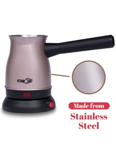 istanbuli istanbuli gold stainless steel turkish coffee maker with 800 w power and 360-degree rotational base  - Image 1