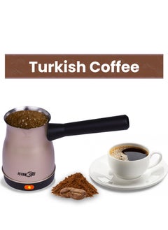 istanbuli istanbuli gold stainless steel turkish coffee maker with 800 w power and 360-degree rotational base  - Image 2