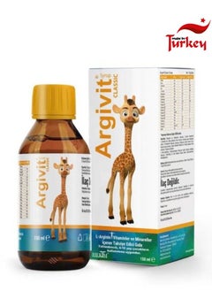 Argivit Argivit Classic Syrup 150 ml 