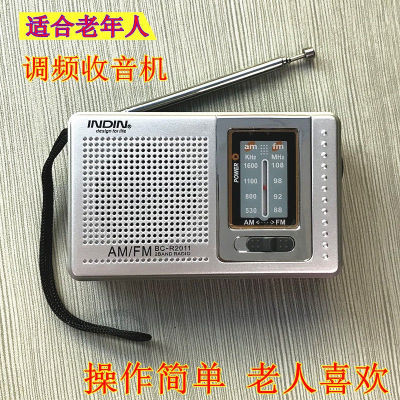 New Amfm Retro Manual Fm Search Station Player For The Elderly Mini Radio Walkman - Image 3