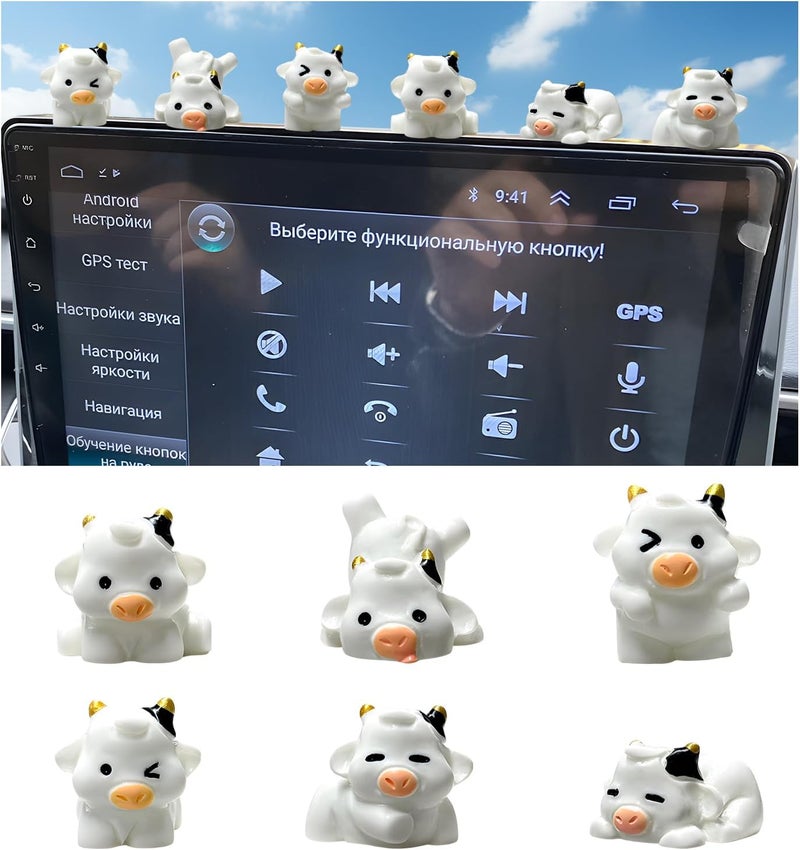 FSTURIOS 6PCS Cute Cow Car Dashboard Decor Set, Funny Adorable Cow Center Console Rear View Mirror Decoration, Mini Resin Cow Figurines Cartoon Animal Ornament for Women (White) - Image 1