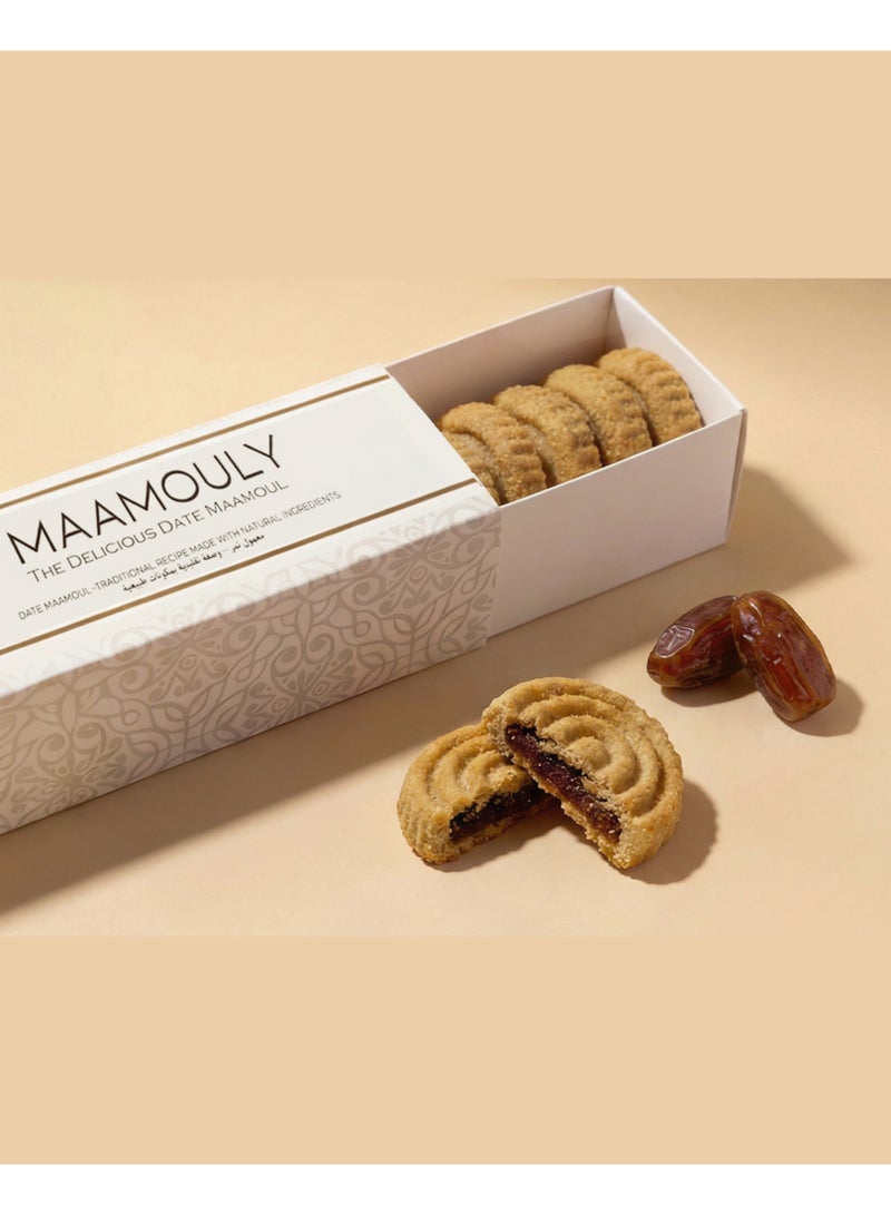 Maamouly - Dates Maamoul | Box of 12 | zero processed sugar - 100% Natural-  420 Gram - Image 2