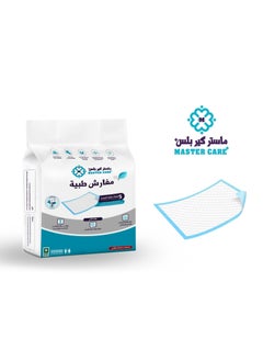 Mastercare Mastercare Medical Mattresses90*60 Issue 25  - Image 3