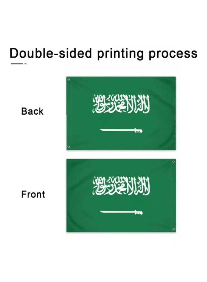 Kingdom of Saudi Arabia Flag – Double-Sided Outdoor Flag (80 x 120 cm) Ready for National Day - Image 4