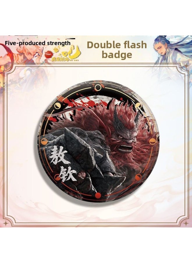 Naozha 2 Devil Child Naohai Surrounding Thumping Badge Ao Run Ao C Brooch Backpack Pendant Decoration Students-Color:58mm Tinplate-Specification:13. Ao Run