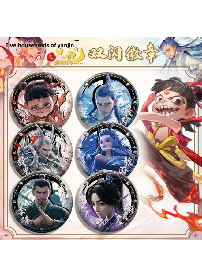 Naozha 2 Devil Child Naohai Surrounding Thumping Badge Ao Run Ao C Brooch Backpack Pendant Decoration Students-Color:58mm Tinplate-Specification:13. Ao Run