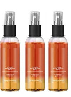 3 Pack Soft Brown Self-Tanning Spray, Intensive Tanning Spray, Tanning Accelerator Spray, Suitable for Sun Loungers and Outdoor Sun