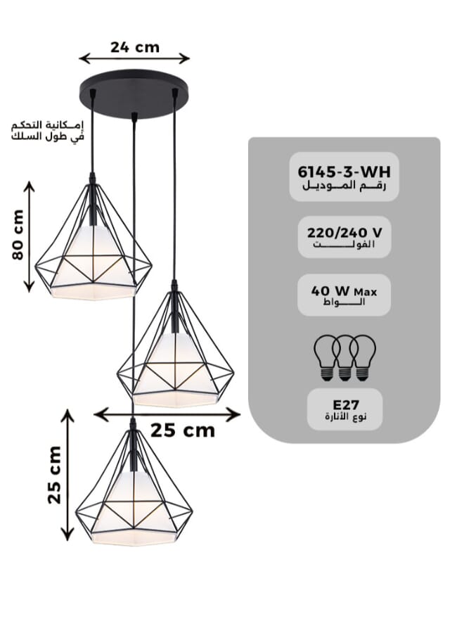 Best Power Modern Geometric Pendant Light 6145-3 – Industrial Black Metal Frame with White Shade, E27 Bulb Socket, Adjustable Hanging Length (75cm), Ideal for Living Room, Dining Room, and Kitchen - Image 3