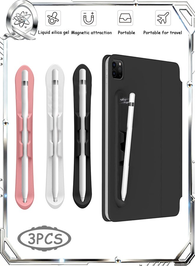 كوانتوم 3 قطع من أغطية أقلام الرصاص المصنوعة من السيليكون، حامل أقلام مغناطيسي من السيليكون، ملحقات تنظيم حامل الجهاز اللوحي المقاوم للسقوط لأقلام اللمس الخاصة بجهاز iPad (أسود) - Image 1