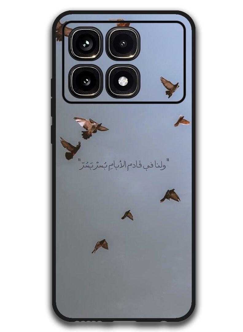 Theodor Protective Case Anti Scratch Shock Proof Bumper Cover For Xiaomi Redmi K70 Ultra Arabic Design (216) - Image 1