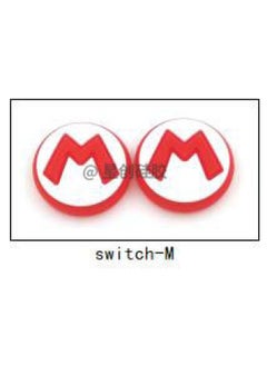 Switch Cherry Blossom Rocker Cap Gamepad Non-slip Key Cap NS Lite Heart-shaped Cat Claw Rocker Cap-Product Color:switch-M