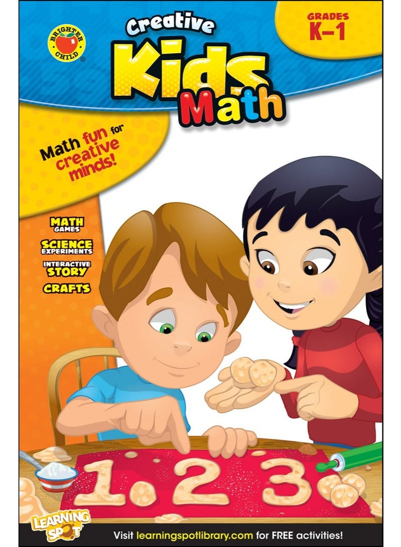 كتاب رياضيات اطفال من k الي 1 - Image 1