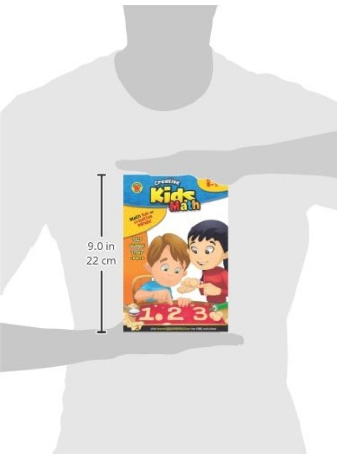 كتاب رياضيات اطفال من k الي 1 - Image 2