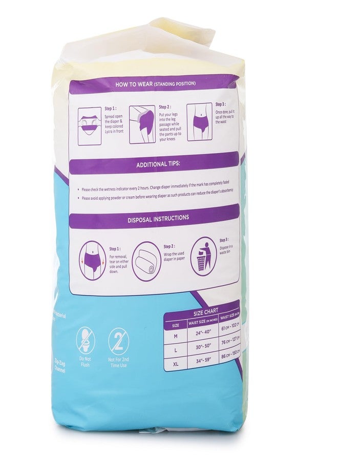 الحفاضات إلديابرز L10 عبوة من 6 حفاضات للكبار بنمط السراويل - Image 5