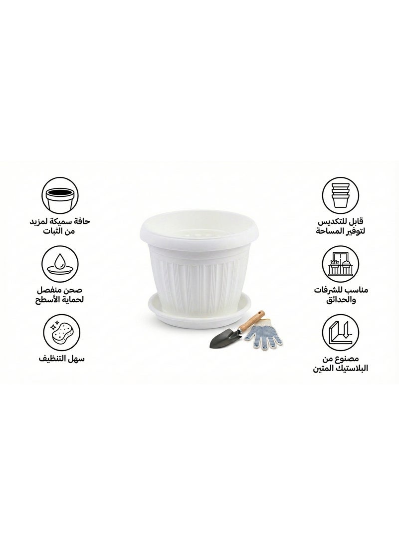 مجموعة أصص زراعة بلاستيك دائرية مع أطباق سفلية للنباتات والزهور والأعشاب - أصيص زرع للأماكن الداخلية والخارجية والزراعة المنزلية- عدد ٤ - مقاس ٢٠ سم - لون أبيض - Image 5